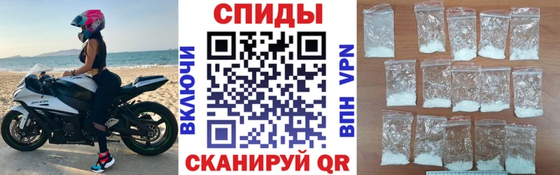 omg зеркало  где купить наркоту  Киров  Амфетамин 98% 