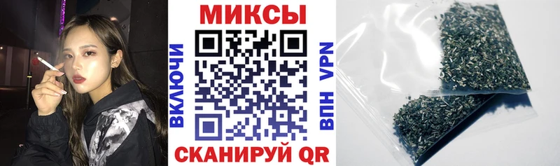 БУТИРАТ бутик  Киров 