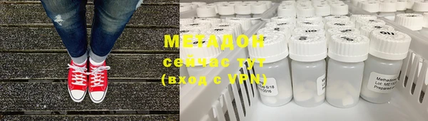 MESCALINE Волосово