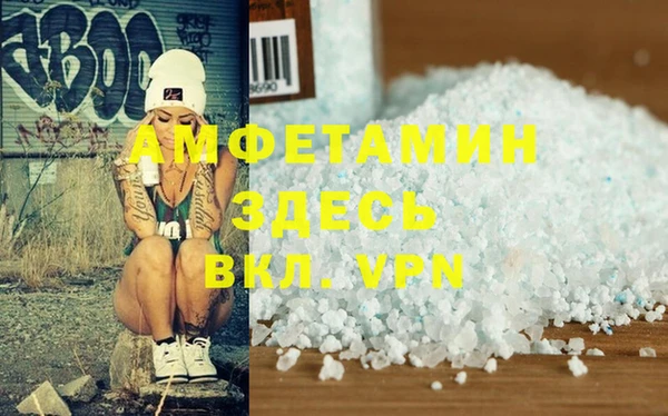 кокаин колумбия Володарск