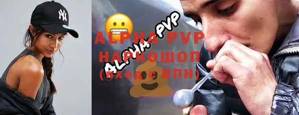 кокаин колумбия Володарск