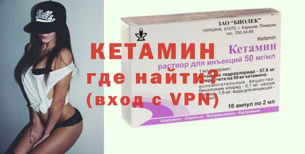 кокаин колумбия Володарск