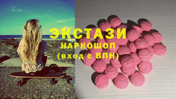 MESCALINE Волосово