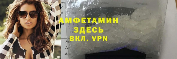кокаин колумбия Володарск