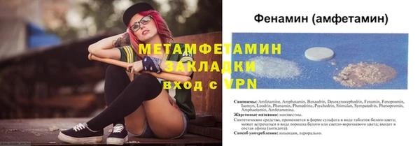 кокаин колумбия Володарск