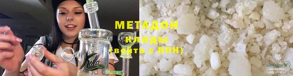 MESCALINE Волосово