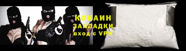 скорость Верхнеуральск