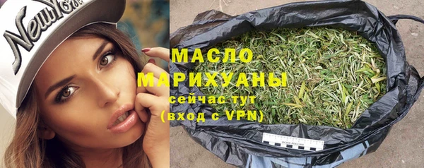 MESCALINE Волосово