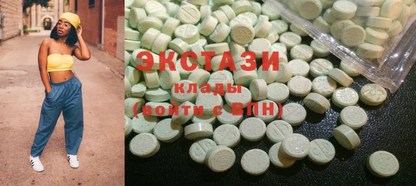 кокаин колумбия Володарск