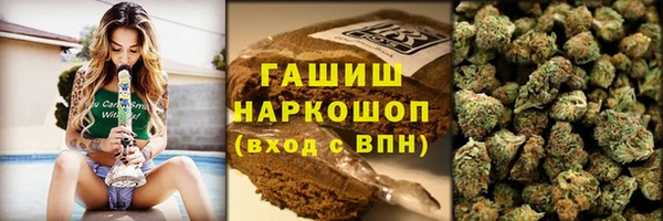 кокаин колумбия Володарск