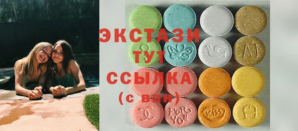 кокаин колумбия Володарск