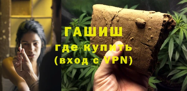 MESCALINE Волосово