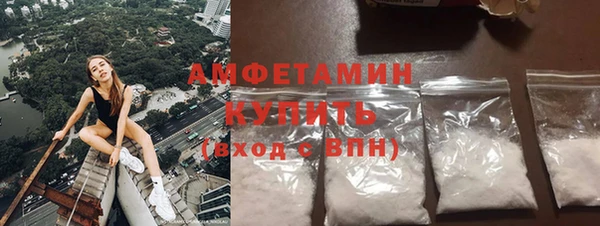 MESCALINE Волосово