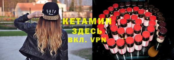 MESCALINE Волосово