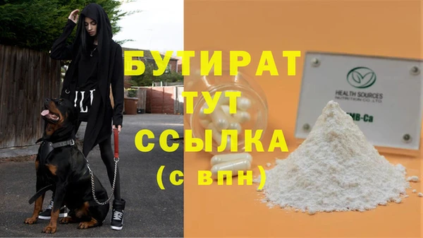 кокаин колумбия Володарск