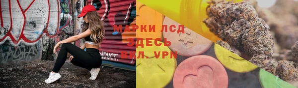 кокаин колумбия Володарск