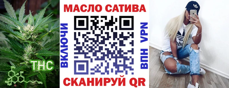 mega онион  Киров  Дистиллят ТГК вейп 