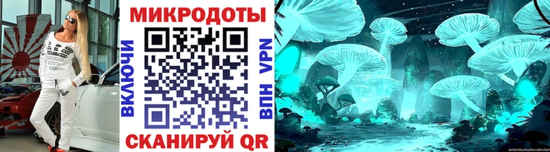 гидра ССЫЛКА  Киров  Псилоцибиновые грибы GOLDEN TEACHER 