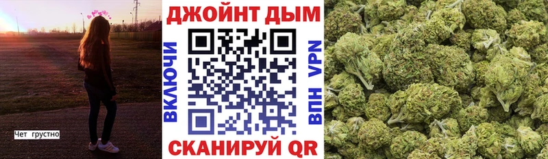 МАРИХУАНА LSD WEED  Киров 